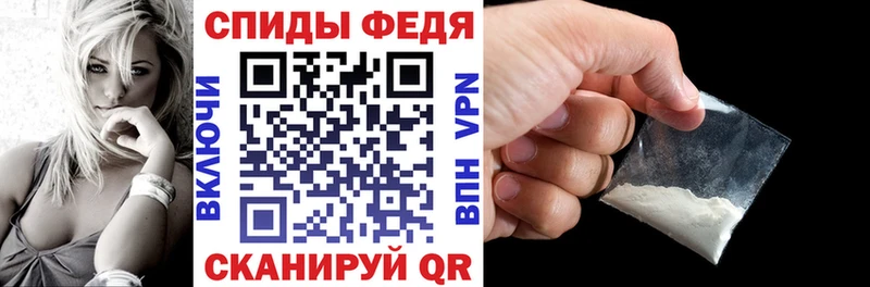 Amphetamine VHQ  это телеграм  Мензелинск 