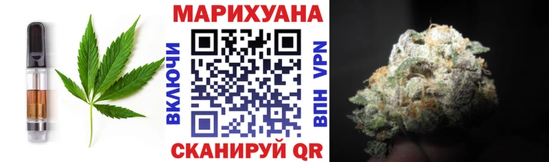 Еда ТГК марихуана  МЕГА ССЫЛКА  Мензелинск 