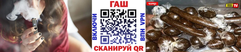 ГАШ гарик  Мензелинск 