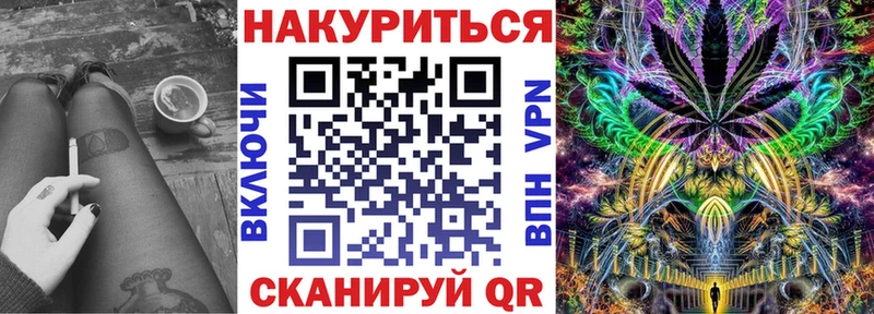 МАРИХУАНА ГИДРОПОН  Мензелинск 